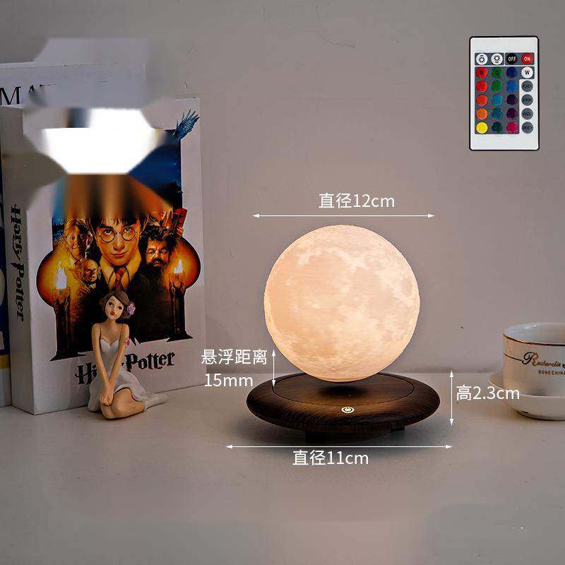 Levitating Floating Moon Lamp