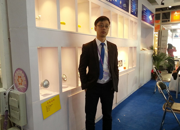 2019 April Canton fair