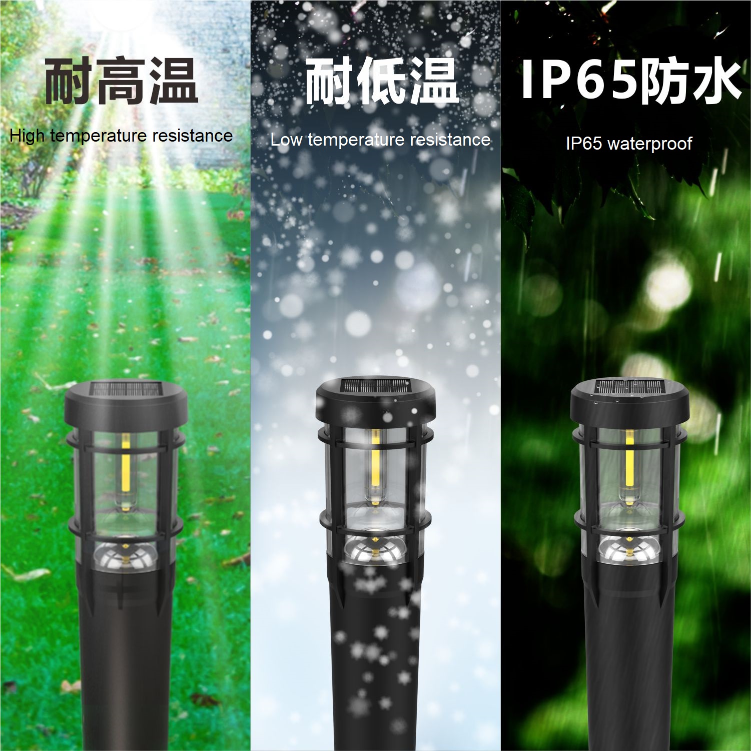 LED Night Light Solar Street Lights Outdoor Waterproof Solar Powered Garden Lights Atmosphere IP65 High Temperature Resistance