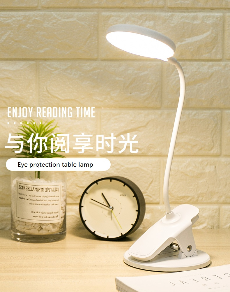 Portable Folding Customized Study Table Light Lamp 360 Degree Adjustable For Reading Room Bedside Living Room Table Lamp