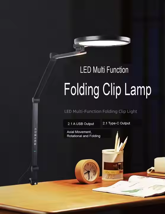 HHT-1719 LED Foldable Table Lamp
