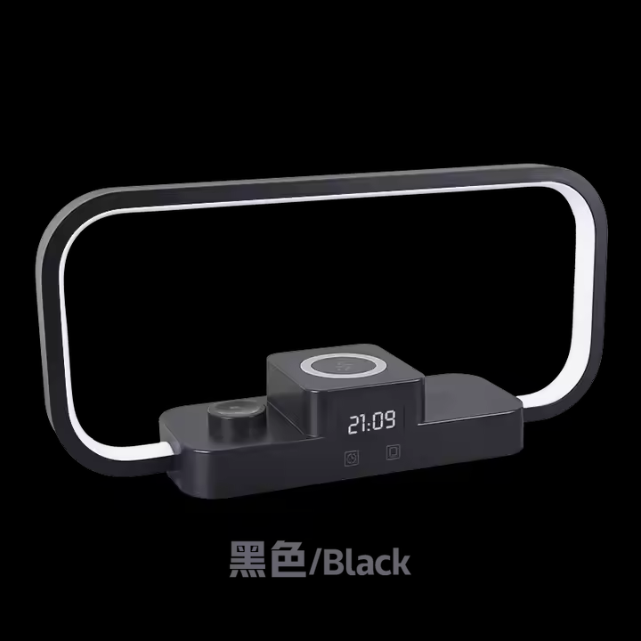 HHN-1718  LED Wireless Charging Table Lamp