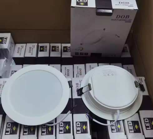 HHPL-1001(PDL04R-12W) LED Panel Downlight