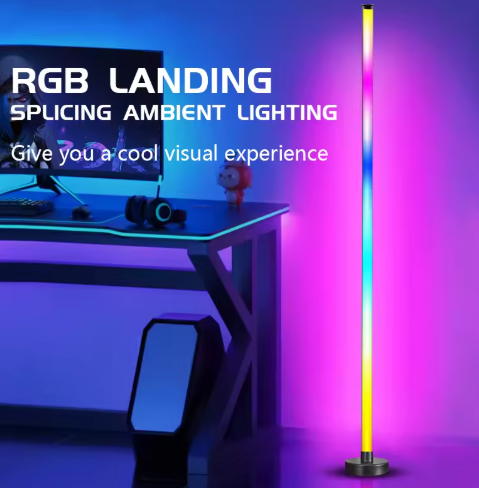 HHFL022 LED Smart Floor Lamp