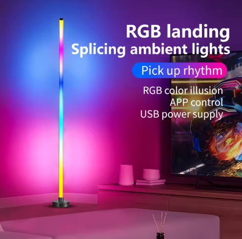 HHFL022 LED Smart Floor Lamp
