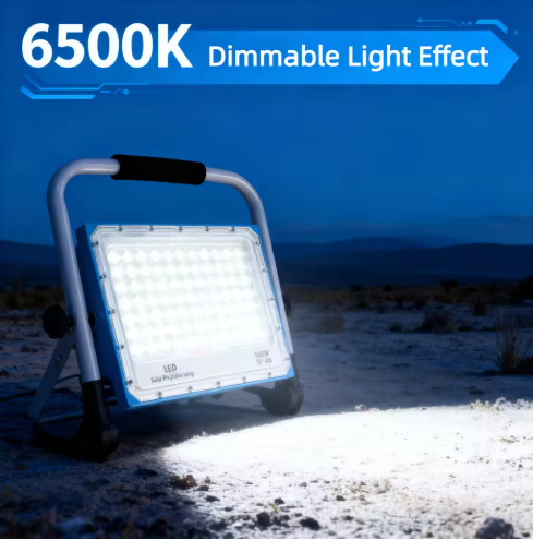 HHE025-T LED Solar Flood Light HHE025-T LED Solar Flood Light