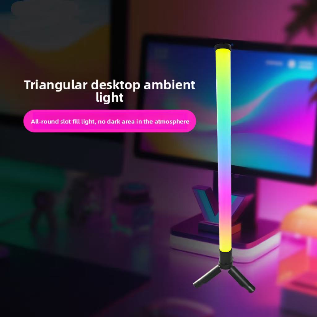 HHX10  LED RGB Light Bar