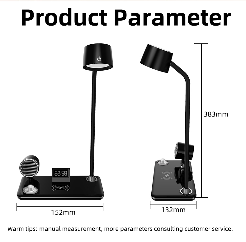 HHT-1772 Wireless Charging Desk Lamp