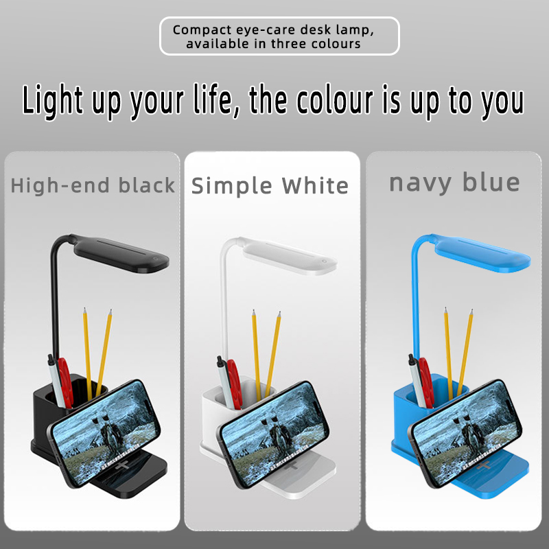 HHT-1933  Wireless Charging Lamp