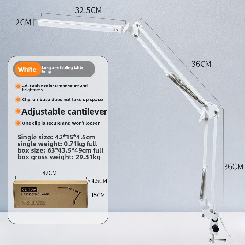 HH-MT866  Architect Desk Lamp