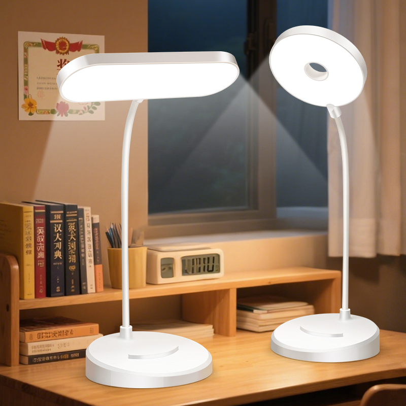 HHT-13T6 LED Rechargeable Table Lamp