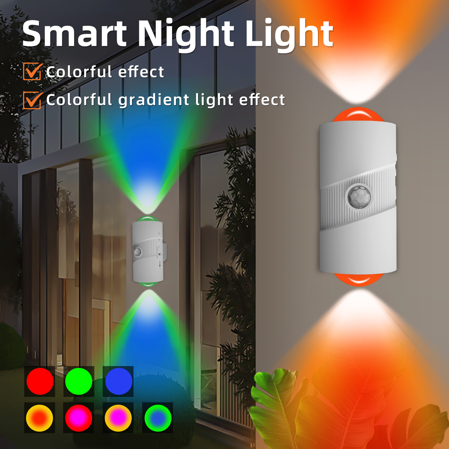 HHN90A  Smart Wall Night Light RGB with sensor