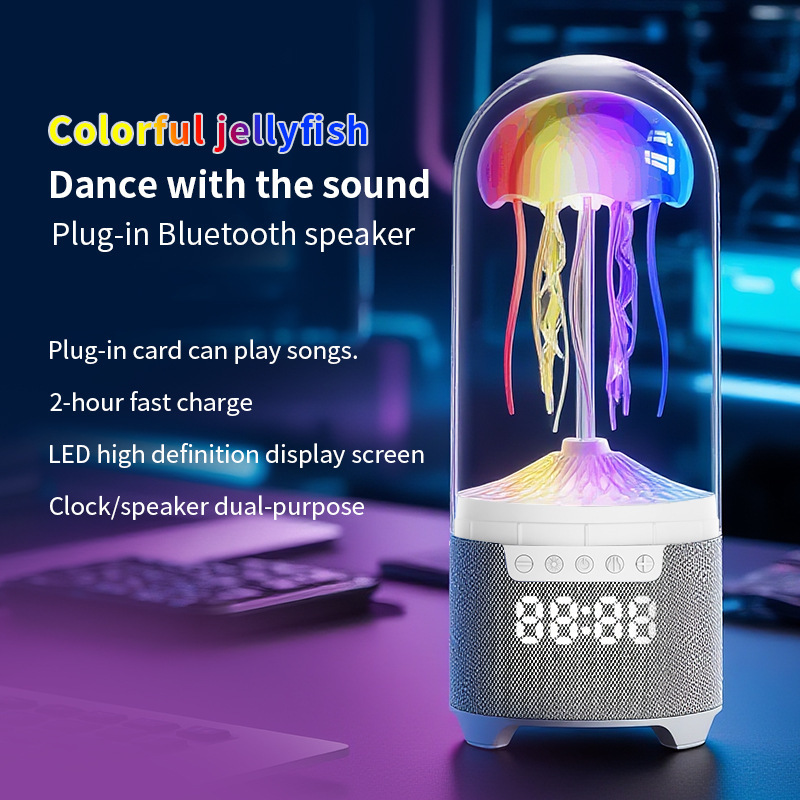 HHN96 Smart Jellyfish Night Light