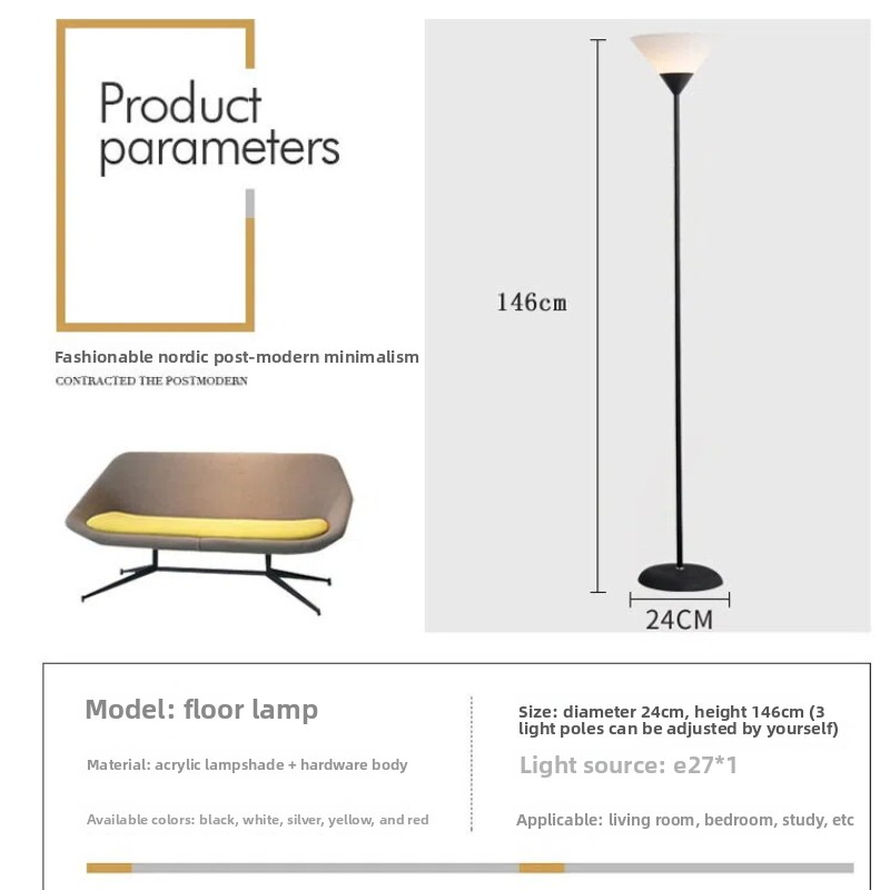 HHFL-008 LED Floor Lamp