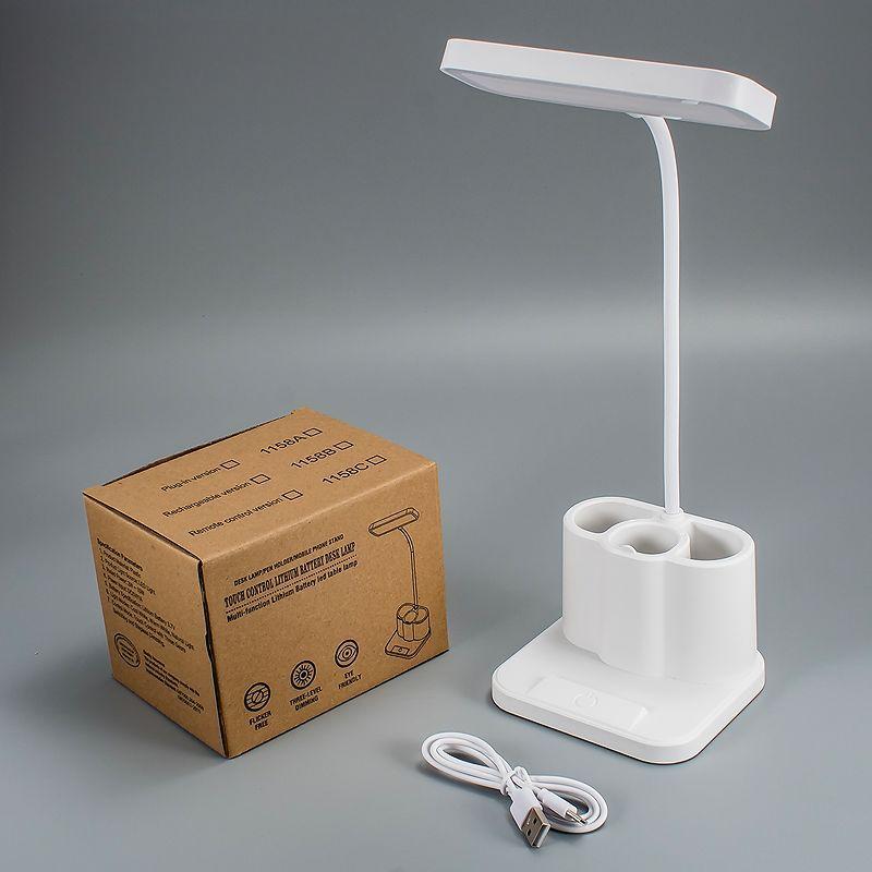 HHT-1367E LED desk Lamp