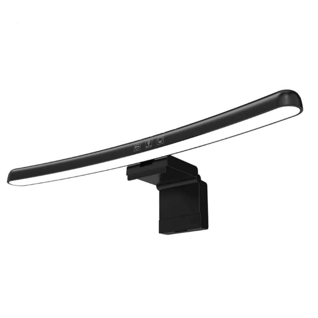 HHT-1806 Computer Monitor Light Bar
